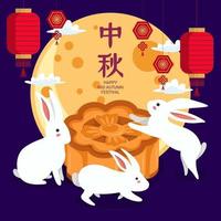 festival do meio do outono com coelho e bolo lunar fofos vetor