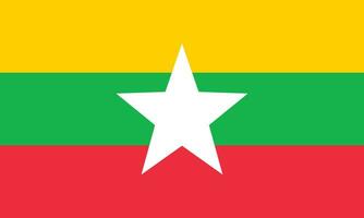 plano ilustração do myanmar bandeira. myanmar bandeira Projeto. vetor