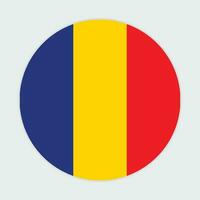 romênia bandeira vetor ícone Projeto. romênia círculo bandeira. volta do romênia bandeira.
