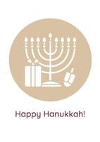 cartão de felicitações de feriado de chanukah feliz com elemento de ícone de glifo vetor