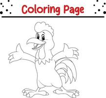 fofa galo coloração página. Preto e branco vetor ilustração para uma coloração livro.