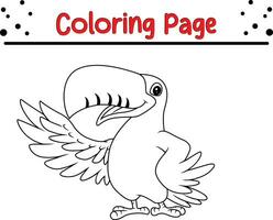 fofa tucano pássaro coloração página para crianças. vetor