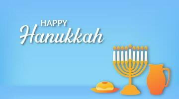 feliz Hanukkah, judaico festival do luzes papel cortar cumprimento cartão vetor