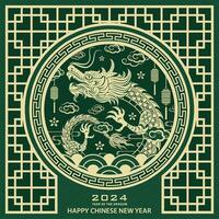 feliz chinês Novo ano 2024 zodíaco sinal, ano do a Dragão, com verde papel cortar arte e construir estilo em branco cor fundo vetor