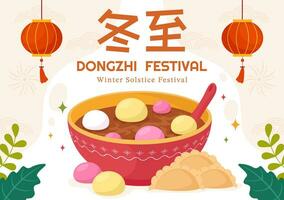 dongzhi ou inverno solstício festival vetor ilustração em dezembro 22 com chinês Comida Tangyuan e jiaozi dentro plano desenho animado fundo Projeto