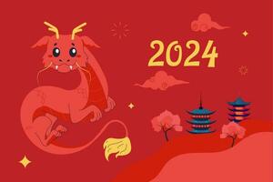 2024 cartão postal, bandeira ano do a chinês Dragão, fofa Dragão. vetor