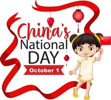 banner do dia nacional da china com uma personagem de desenho animado chinesa vetor