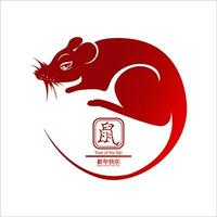 ilustração do feliz chinês Novo ano 2020.ano a rato zodíaco sinal, flor e ásia elementos decoração com vermelho dourado. papel cortar arte construir estilo em fundo para saudações cartão, convite. vetor