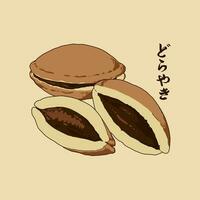 dorayaki panqueca vetor ilustração