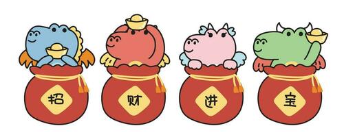 conjunto do fofa Dragão aguarde ouro fique dentro dinheiro saco ter chinês escrever significar sorte.feliz Novo ano vetor