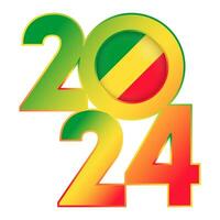 feliz Novo ano 2024 bandeira com república do a Congo bandeira dentro. vetor ilustração.