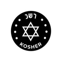 kosher certificado símbolo. internacional símbolo do kosher Comida. embalagem conceito. vetor