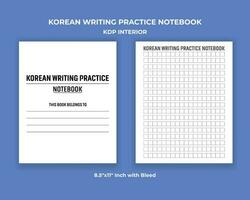 coreano escrevendo prática caderno kdp interior vetor