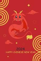 2024 cartão postal, bandeira ano do a chinês Dragão, fofa Dragão. vetor