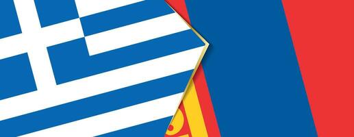 Grécia e Mongólia bandeiras, dois vetor bandeiras.