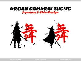 urbano fêmea samurai. silhueta Japão samurai vetor para Projeto t camisa conceito. silhueta samurai. japonês camiseta Projeto. silhueta para uma japonês tema. samurai vetor ilustração.