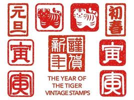 ano do conjunto de selos japoneses de tigre. texto - feliz ano novo. tigre vetor