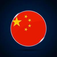 ícone de botão do círculo da bandeira nacional da China. bandeira simples, oficial vetor