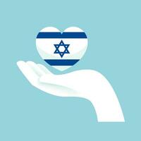 papel cortar mão Salve  Israel bandeira em coração forma ilustração vetor gráfico.