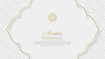 islâmico árabe luxo elegante ornamental fundo com islâmico padronizar e decorativo enfeite vetor