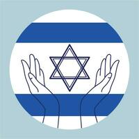 nacional bandeira do Israel com a Estrela do david dentro aberto Palmeiras volta placa logotipo ícone emblema Projeto em uma branco background.vector ilustração.suporte para a judaico pessoas vetor
