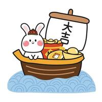 fofa Coelho fique em chinês barco com dinheiro e ouro.barque ter chinês texto significar sortudo.asiático Novo ano conceito.animal personagem desenho animado design.kawaii.vetor.ilustração. vetor