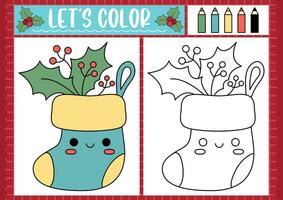 Natal coloração página para crianças com fofa kawaii meia com azevinho. vetor inverno feriado esboço ilustração. cor livro para crianças com colori exemplo. desenhando Habilidades imprimível planilha