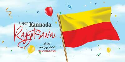 karnataka formação dia, Canará rajyotsava criativo conceito vetor ilustração do karnataka bandeira vôo Alto dentro céu