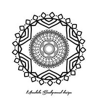 minimalista simplicidade islâmico mandala fundos. indiano ornamentado convite gradiente mandala fundos. fundo ilustração padronizar. vetor