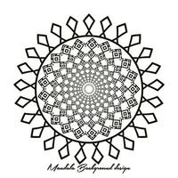 minimalista simplicidade islâmico mandala fundos. indiano ornamentado convite gradiente mandala fundos. fundo ilustração padronizar. vetor