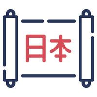 kanji ícone ilustração, para uiux, infográfico, etc vetor