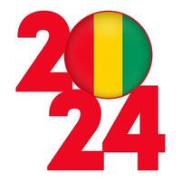 feliz Novo ano 2024 bandeira com Guiné bandeira dentro. vetor ilustração.