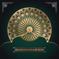 Design de arte de mandala de padrão islâmico de luxo de cor dourada vetor