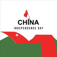 feliz dia da independência da china. ilustração vetorial vetor