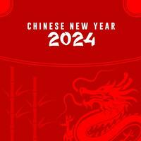 chinês Novo ano 2024, ano do a Dragão. coleção do chinês Novo ano cartazes, cumprimento cartão desenhos com chinês zodíaco Dragão. vetor