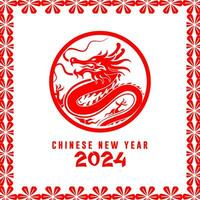 chinês Novo ano 2024, ano do a Dragão. coleção do chinês Novo ano cartazes, cumprimento cartão desenhos com chinês zodíaco Dragão. vetor
