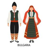 uma homem e uma mulher dentro búlgaro folk figurinos. cultura e tradições do Bulgária. ilustração, vetor