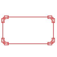 chinês fronteira quadro, Armação modelo vetor