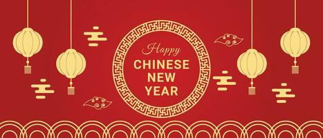 feliz chinês Novo ano 2024 fundo. chinês Novo ano bandeira cumprimento cartão com China quadro, Armação e lanterna vetor