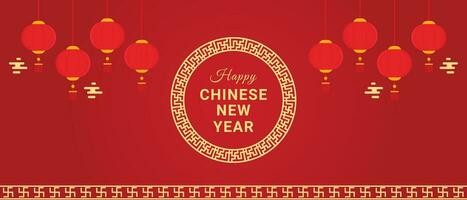 feliz chinês Novo ano 2024 fundo. chinês Novo ano bandeira cumprimento cartão com China quadro, Armação e lanterna vetor