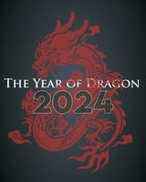 feliz chinês Novo ano 2024 com Dragão dentro a fundo. vetor