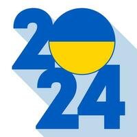 feliz Novo ano 2024 grandes sombra bandeira com Ucrânia bandeira dentro. vetor ilustração.