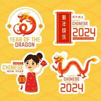 chinês Novo ano 2024 rótulo ilustração plano desenho animado mão desenhado modelos fundo vetor