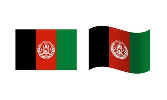retângulo e onda Afeganistão bandeira ilustração vetor