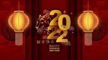 ano novo chinês com papel vermelho cortado arte e artesanato backgroung. vetor