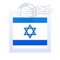 marca postal de israel. vetor
