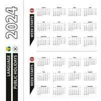 dois versões do 2024 calendário dentro sueco, semana começa a partir de Segunda-feira e semana começa a partir de Domingo. vetor