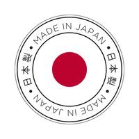 Feita no ícone de bandeira do Japão. vetor