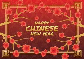 banner de vetor de arte do ano novo chinês