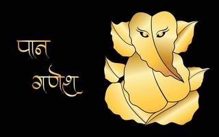 ganpati ilustração preta e dourada, feliz ganesh chaturthi. vetor